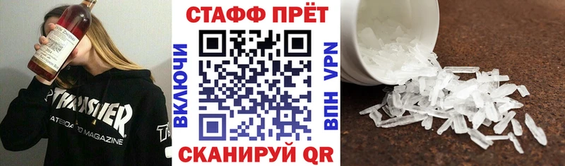 Купить закладку Валдай LSD-25  Cocaine  ГАШИШ  Канабис 
