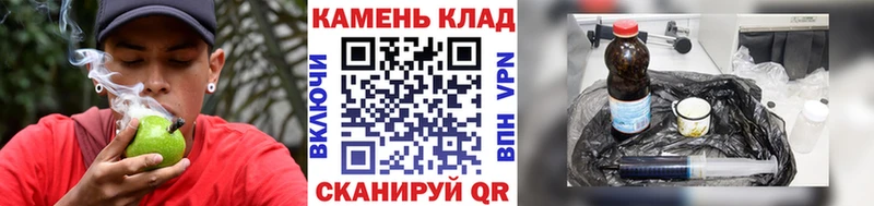 Гашиш ice o lator  нарко площадка телеграм  Валдай 