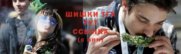 кокс Балабаново