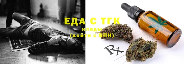 кокс Балабаново