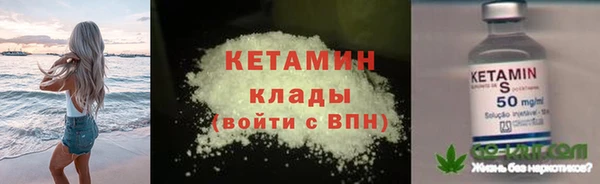 герыч Арсеньев