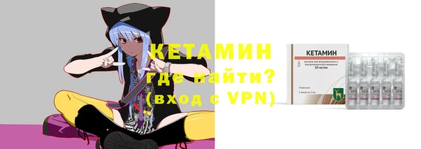 гидропоника Армянск