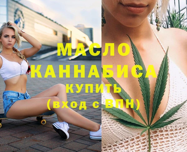 apvp Баксан