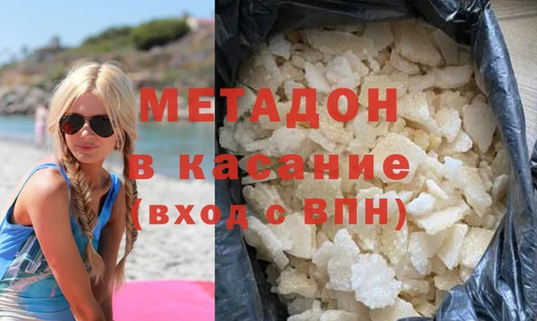 гидропоника Армянск