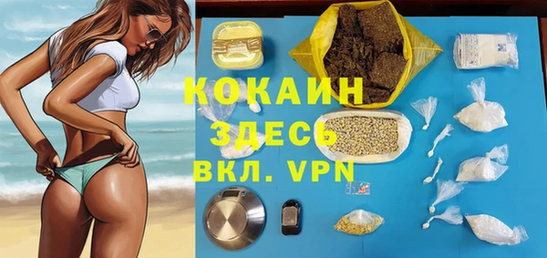 гидропоника Армянск
