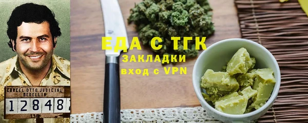 кокс Балабаново