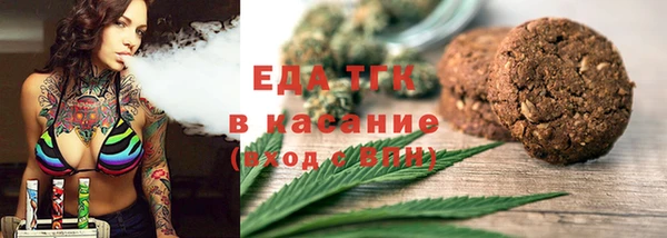 гидропоника Армянск