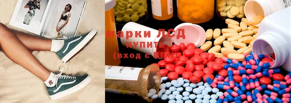 гидропоника Армянск