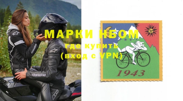 кокс Балабаново