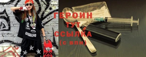 кокс Балабаново