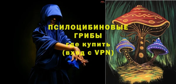 кокс Балабаново