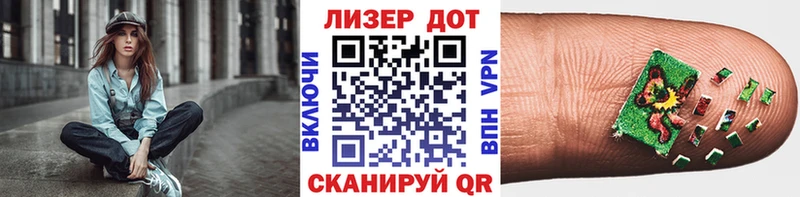 omg вход  наркотики  Валдай  Наркотические марки 1,8мг 