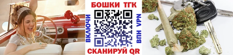даркнет сайт Валдай Каннабис сатива